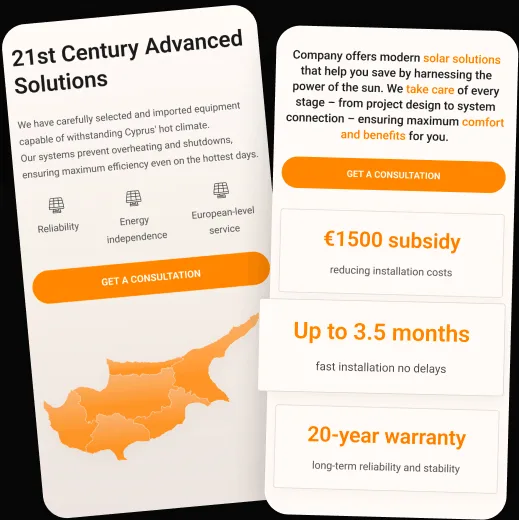 ROI Calculator