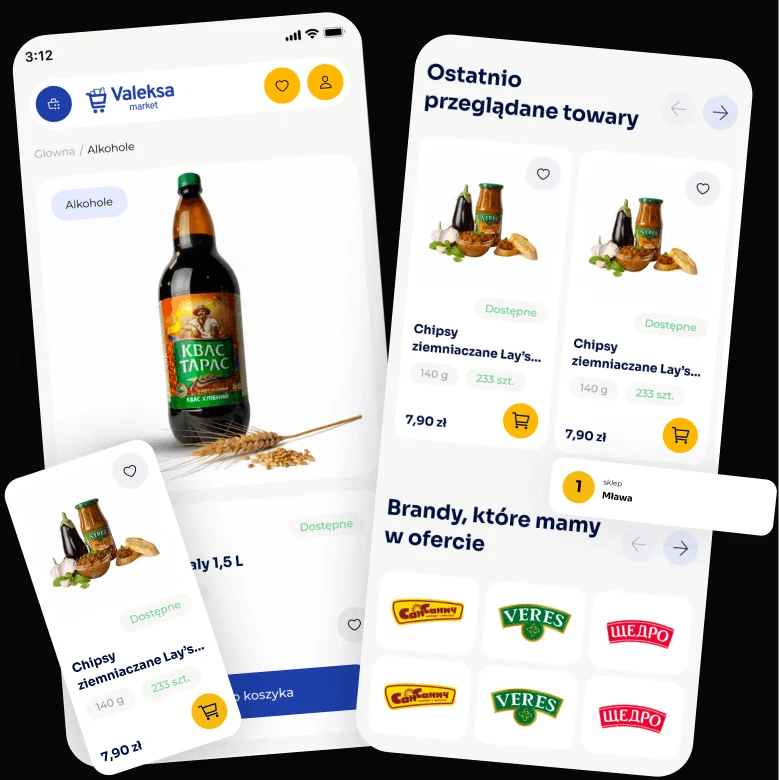 Weight-based and hybrid product UI details — Valeksa Market by DigiWay