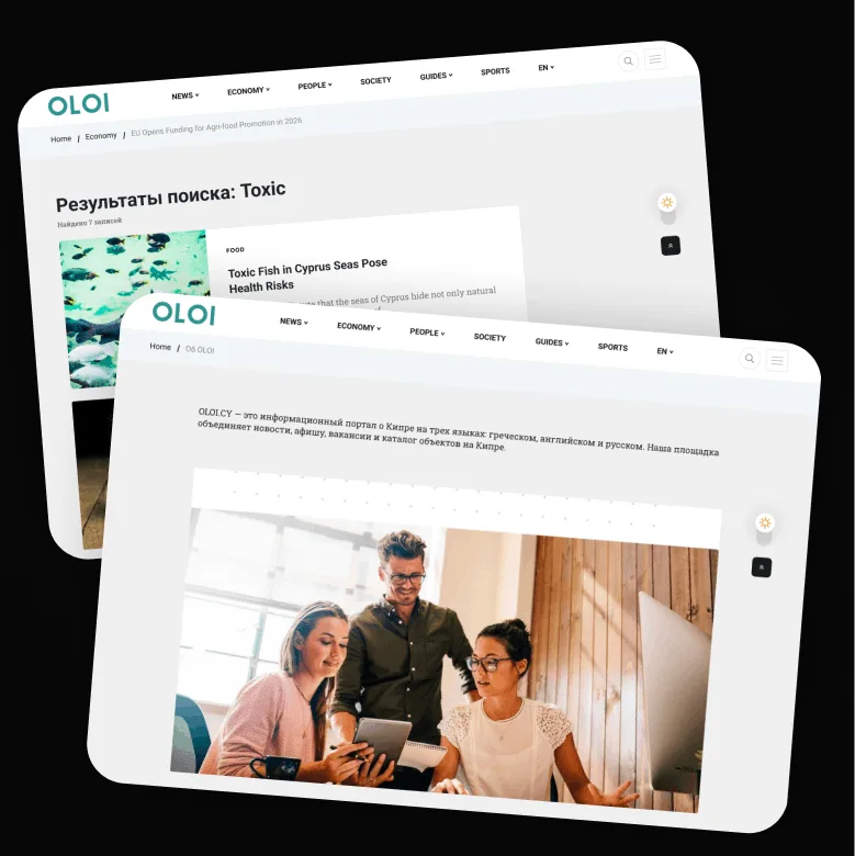 Custom WordPress Theme Engineering — OLOI.CY by DigiWay