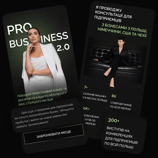 Website design and dynamics