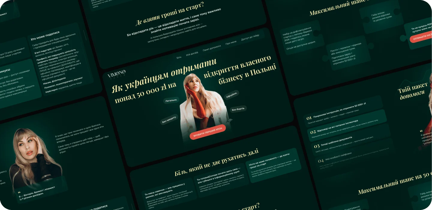 Screenshot Vimono — hero section